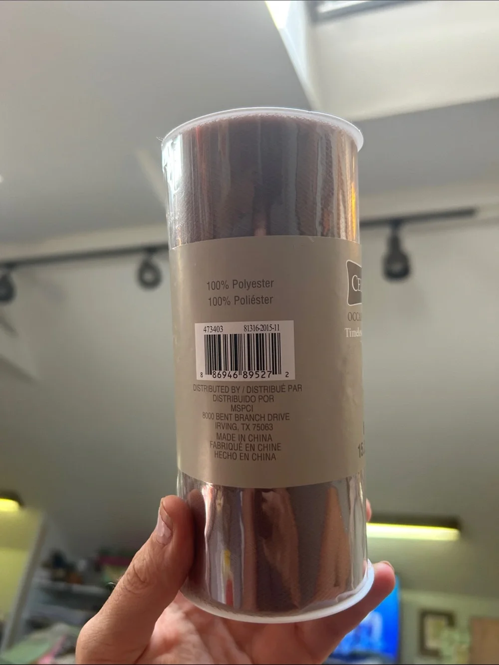 Celebrate It Rose Pink Tulle Roll for Wreaths and Crafts